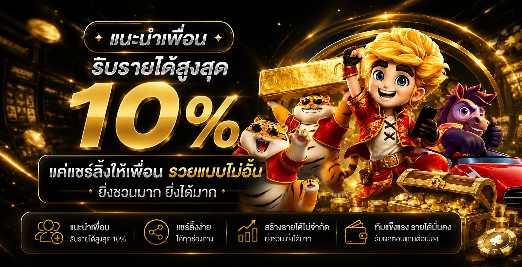 UFABB55 ทางเข้าเล่นสล็อตเว็บตรง ฝากถอนออโต้